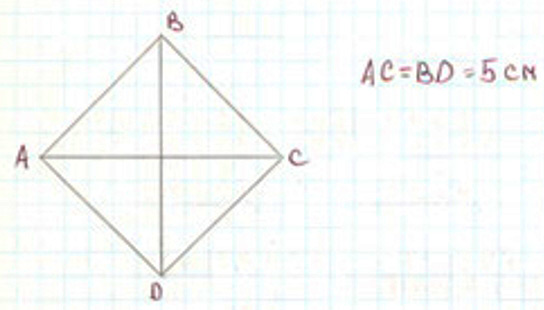 Пояснение к заданию 3
