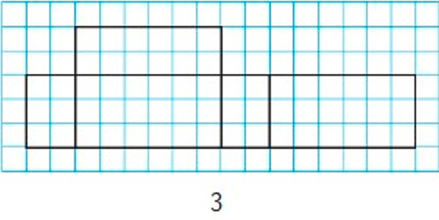 Пояснение к заданию 2