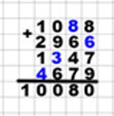 Пояснение к заданию на полях страницы