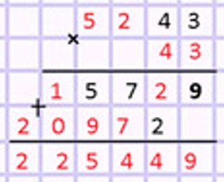 Пояснение к заданию на полях страницы