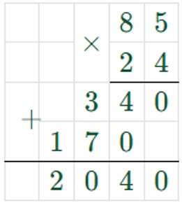 Пояснение к заданию 26
