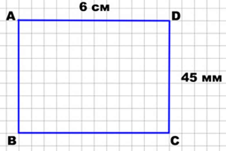 Пояснение к заданию 8