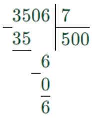 Пояснение к заданию 8