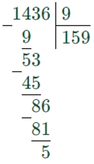 Пояснение к заданию 8