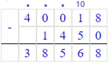Пояснение к заданию 9