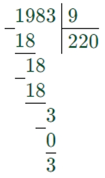 Пояснение к заданию 17