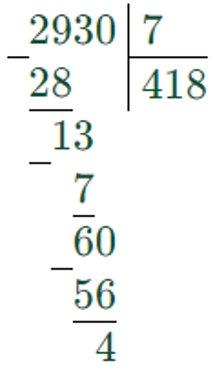 Пояснение к заданию 17