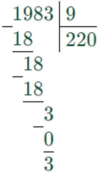 Пояснение к заданию 17