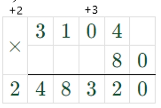 Пояснение к заданию 18