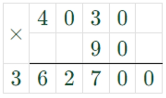 Пояснение к заданию 18