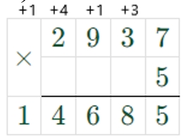 Пояснение к заданию 22