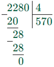 Пояснение к заданию 82