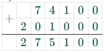 Пояснение к заданию 90