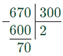 Пояснение к заданию 109