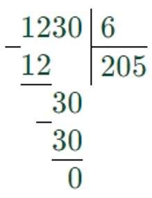 Пояснение к заданию 112
