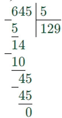 Пояснение к заданию 113
