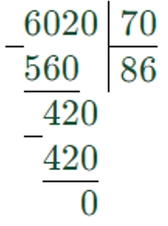 Пояснение к заданию 115