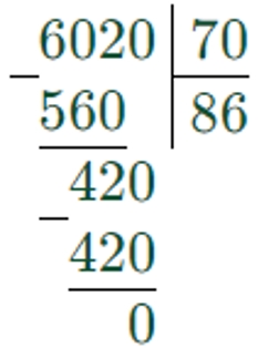 Пояснение к заданию 115