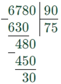 Пояснение к заданию 116