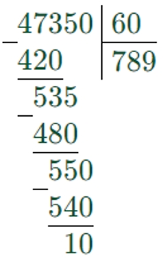 Пояснение к заданию 116