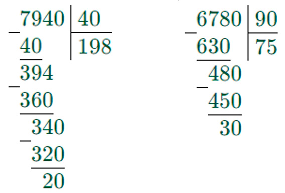 Пояснение к заданию 116