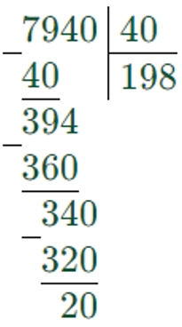 Пояснение к заданию 116