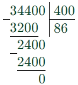 Пояснение к заданию 119