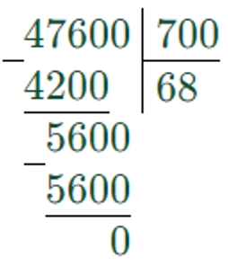Пояснение к заданию 119