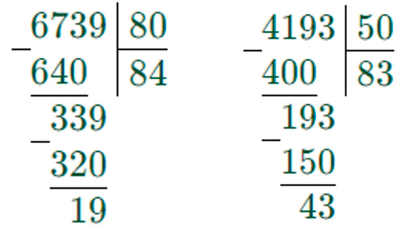Пояснение к заданию 120