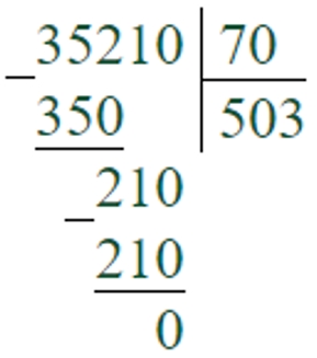 Пояснение к заданию 125