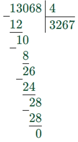 Пояснение к заданию 133