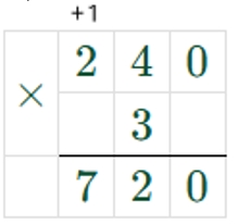 Пояснение к заданию 133