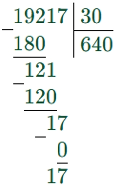 Пояснение к заданию 135