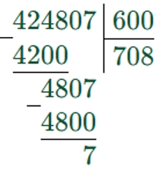 Пояснение к заданию 135