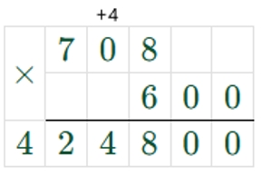 Пояснение к заданию 135