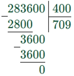 Пояснение к заданию 141