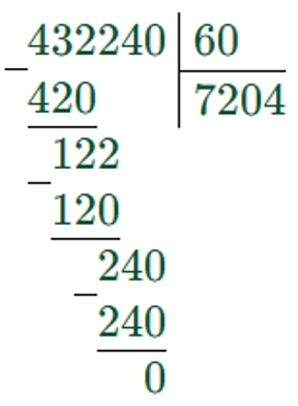Пояснение к заданию 141
