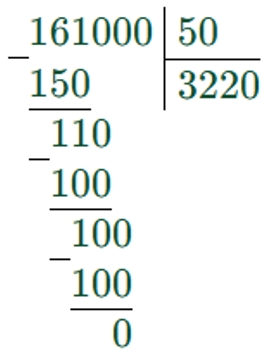 Пояснение к заданию 142
