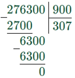 Пояснение к заданию 142