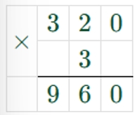 Пояснение к заданию 3