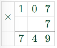 Пояснение к заданию 3