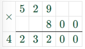 Пояснение к заданию 6
