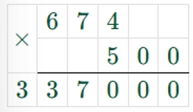 Пояснение к заданию 6