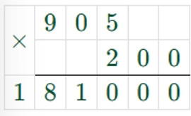 Пояснение к заданию 6