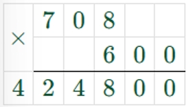 Пояснение к заданию 6