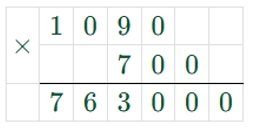 Пояснение к заданию 7