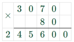 Пояснение к заданию 7