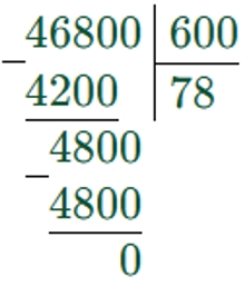 Пояснение к заданию 8