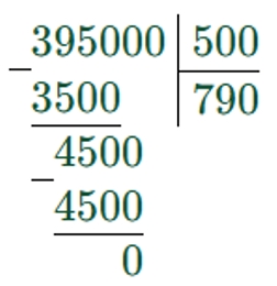 Пояснение к заданию 8