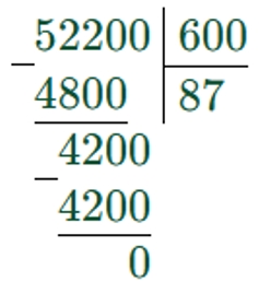 Пояснение к заданию 8